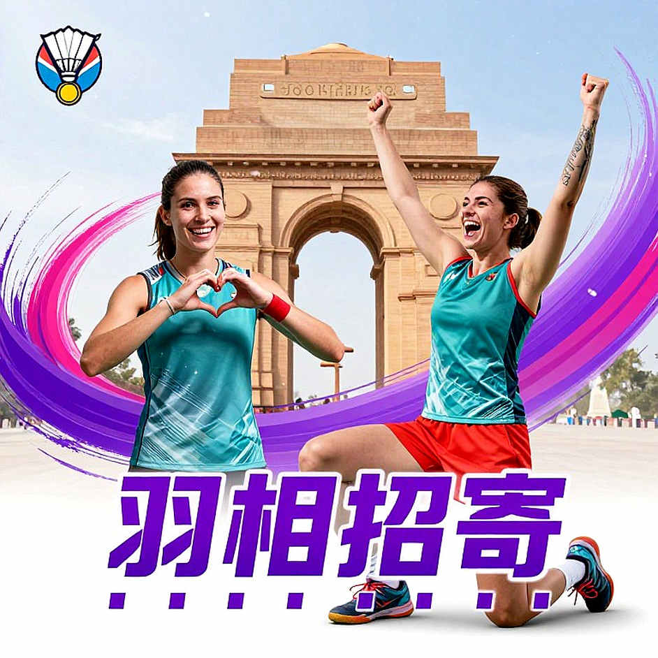 फ्रेंच ओपन 2026: सिंधु का 73-मिनट का सच और अन से यंग के सामने 0-10 का बोझ फ्रेंच ओपन 2026: सिंधु का 73-मिनट का सच और अन से यंग के सामने 0-10 का बोझ